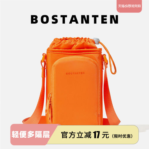 波斯丹顿迷你小包轻便单肩斜挎包