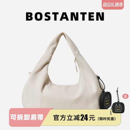 波斯丹顿新款百搭单肩斜挎包