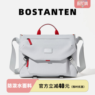 波斯丹顿2026新款大容量通勤轻便斜挎包男胸包手提14寸电脑包学生