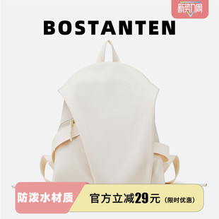 波斯丹顿双肩背包女旅游轻便大学生新款高颜值上课通勤电脑书包男