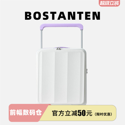 波斯丹顿18寸宽拉杆登机行李箱