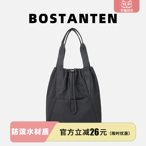 波斯丹顿双肩托特包单肩手提包