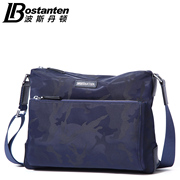 Sac pour homme - Ref 52371 Image 16