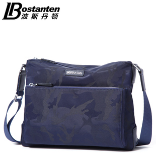 Sac pour homme - Ref 52371 Image 82