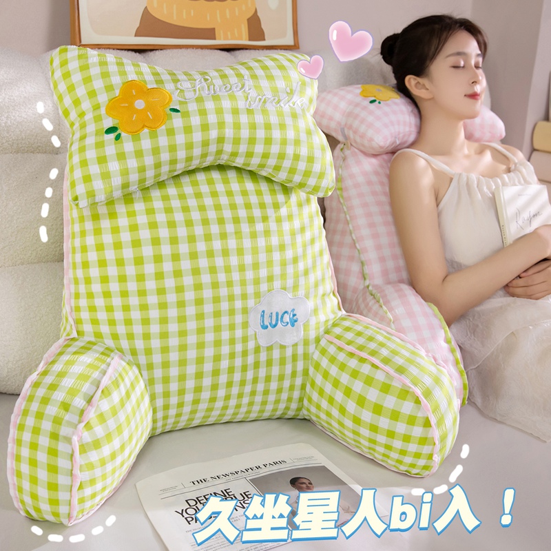 床头靠垫大靠背软包靠枕女生