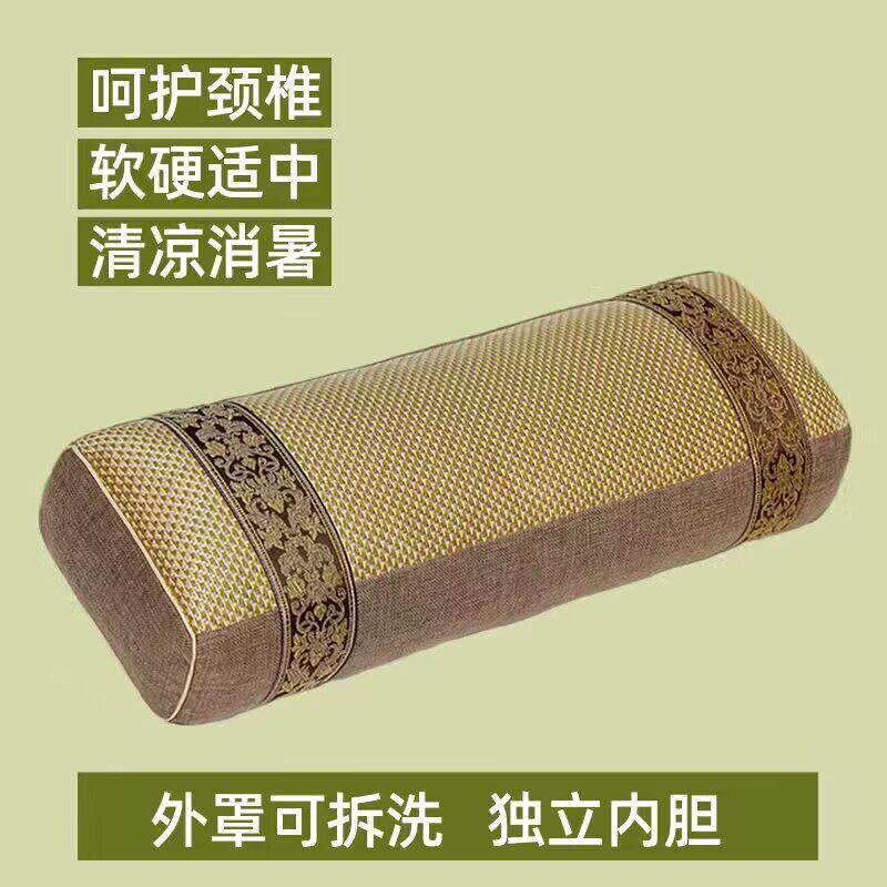 凉席枕头护颈枕助睡眠床上靠枕单人长条枕藤席午休枕睡觉专用抱枕