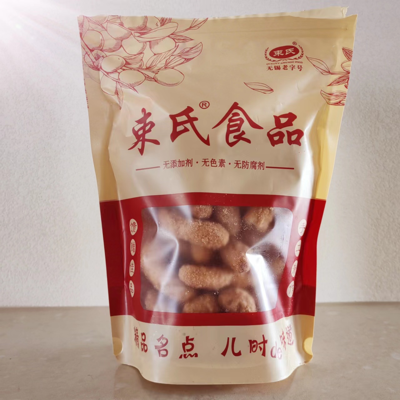 25年宜兴特产官林益民京果开口酥牛鼻圈香酥可口三件江浙沪包邮