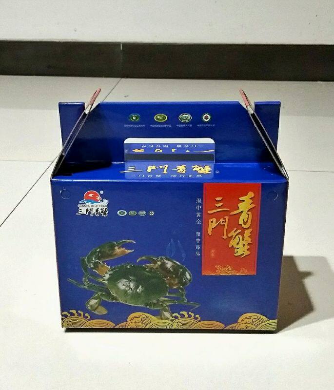 青蟹礼品包装盒  送礼用三门青礼品盒