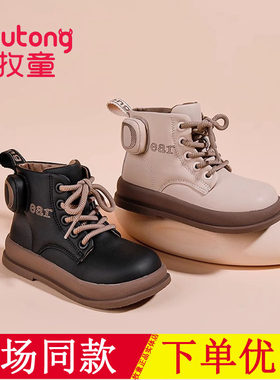 牧童马丁靴儿童冬季保暖棉靴