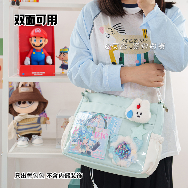 漫展吧唧学生痛包上课单肩包