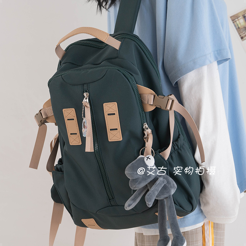 艾古校园通用双肩包背包