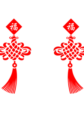 节日中国结新年灯笼玻璃墙贴纸