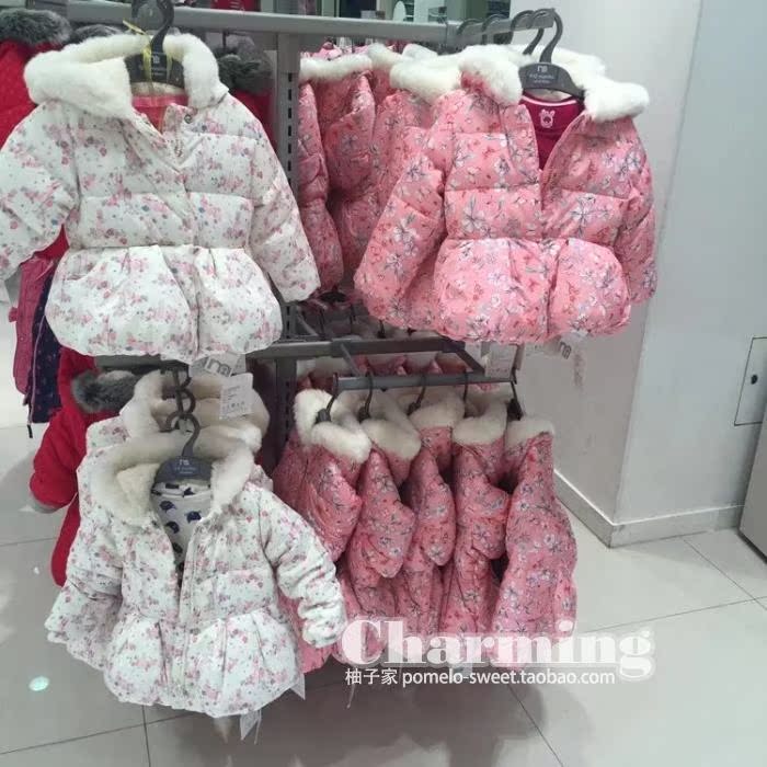 Manteau pour fille - Ref 2164370 Image 1