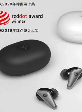 蓝牙耳机优惠降噪外形美观