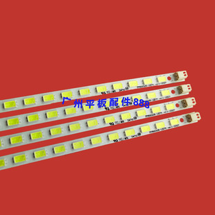 全新适用长虹LTA550HJ05灯条LJ64-02220A/02219A STS550A05-LED70