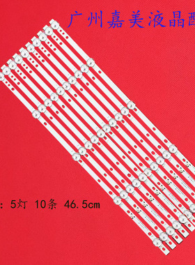 CY49HL+HT-5X10-0820 NPB14D460103BL041-001H5 8D49-DNDL-M8510A