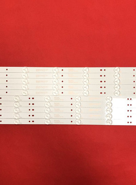 原装适用长虹LED49C1080N LED49D3000iD LED49C  LED49D1000灯条