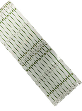 熊猫55A9F小酷影音S550 A50-S550-01灯条HRS-GJM55-10X5-2W-MCPCB