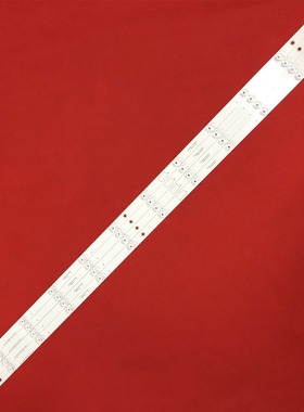 全新适用创维55G71灯条SW55D10-ZC66AG-07 303SW550071液晶背光灯