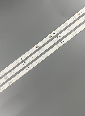 适用海尔LED32A700 LD32U3100灯条LED315D9-ZC14-03(A)+LED315D8