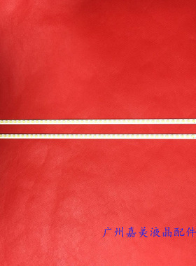 全新适用康佳LED40F2200N/NF LED40F2270NF灯条 LED40F2200NE灯条