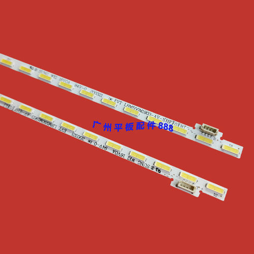 微鲸WTV55K1S灯条LBM550M1903