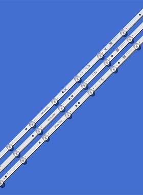 适用统帅D32KH1000 DS32 TCL LE32D8800 LE32D59 LE32E6850灯条铝