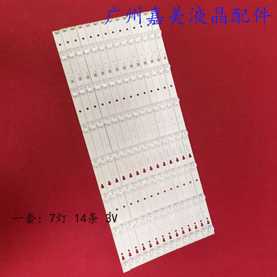 LE55M36SLE55B8000LE55A5000