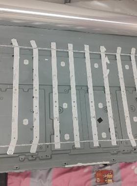 TCL雷鸟55S535C灯条4C-LB5508-HR16J 17J 18J 55HR330M08C6/A6 V0