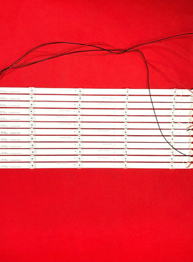 适用长虹3D55C2000i LED55C2080I C2280I灯条M550F12-D1-A F14-E1