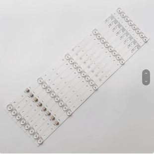 适用康佳LED49K7200/5100 LED50K7200灯条KDL49JT662A 35023032灯