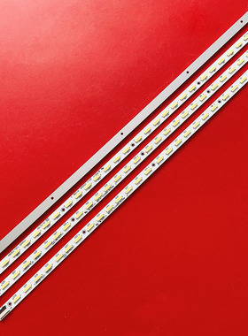 适用松下TH-50A400C TH-L50EM5K液晶灯条V500D2-LS1-TLEM2 TREM3