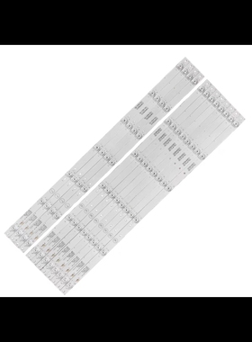 适用海尔65T82 65V81 LU65H81灯条3P65P8007-A1/A0 3P65P8006-A1