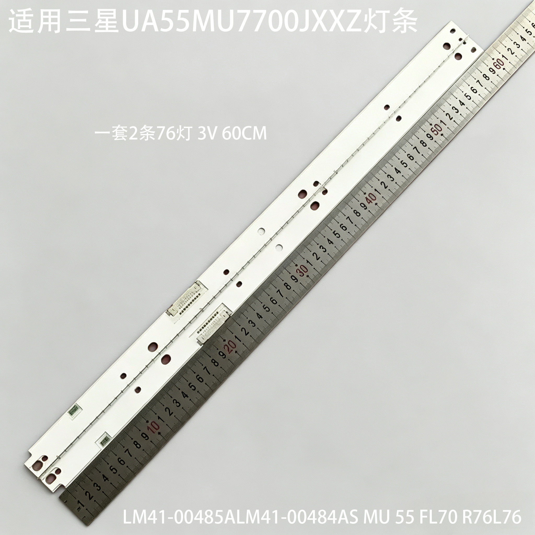 全新适用三星UA55MU7700JXXZ灯条55MU8900J背光电源板BN44-00911A - 实物图