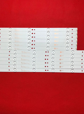 适用创维46E5CHR海尔LE46G3000灯条IC-C-AOAG46D124R/L屏TPT460H1