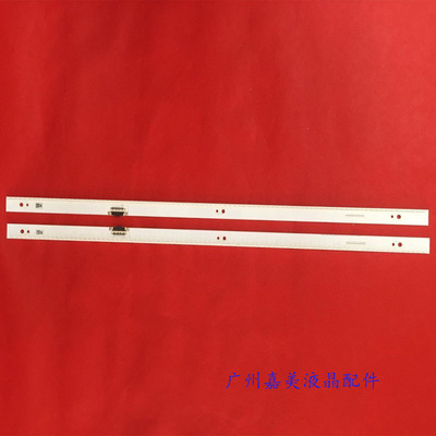 三星UA55H6800AJUA55H8800灯条