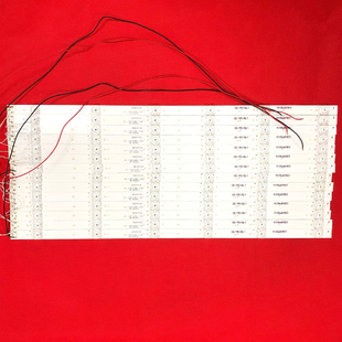 LCD改LED灯条套件液晶背光26 65寸电视