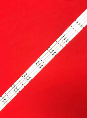 适用海信LE49B200A LED49K300U  LED49EC270W  LED49N3000UD灯条