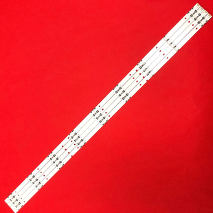 适用海信LE49B200A LED49K300U  LED49EC270W  LED49N3000UD灯条