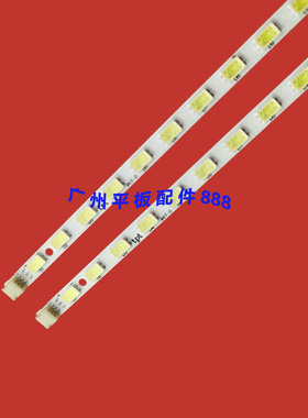 全新适用TCL 32T158E LED32C700 L32F2350B灯条37 TM6315000006