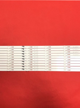 适用长虹60Q5N 60Q3T 60D3P 60Q5T灯条CRH-ZS60Q3T3030100674MREV