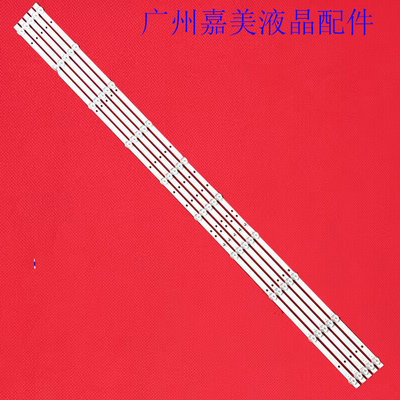 三洋50CE5885H5灯条CH50L73A-V01