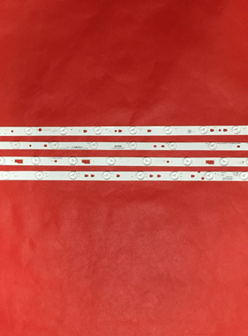 适用海尔 L42F6 L42G1 L42R3灯管 LCD改装LED灯条 32 42寸LCD改装