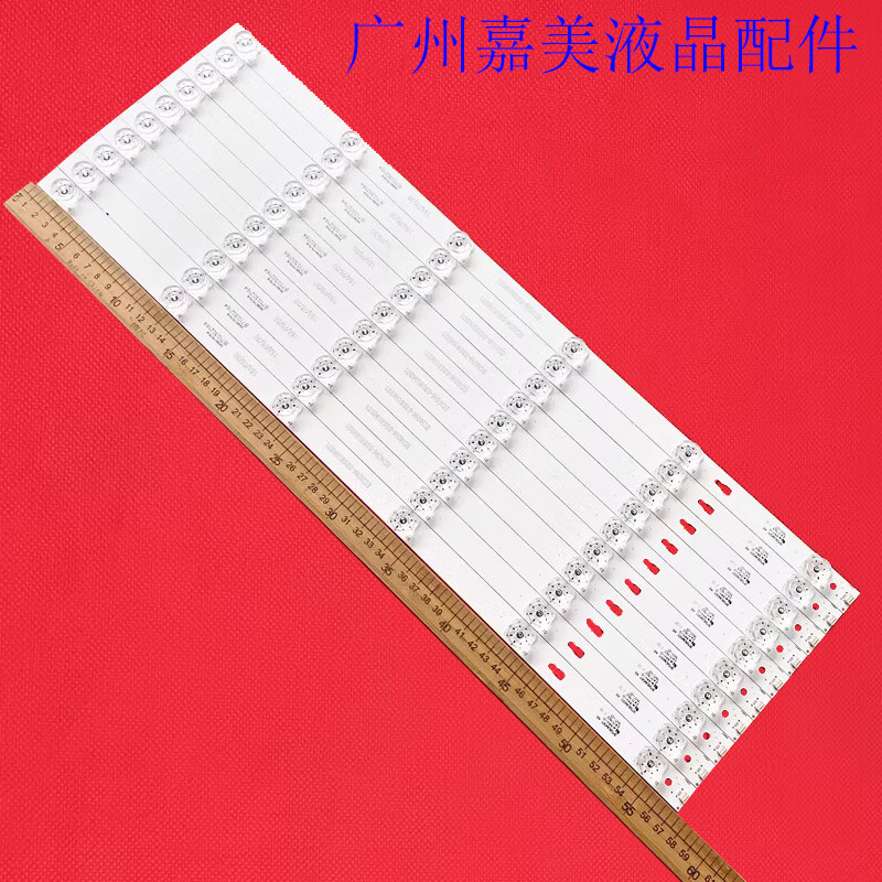 适用海尔58T9158T8658K6灯条