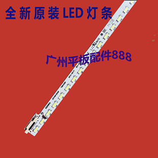 适用康佳LED42R5500FX灯条42E52AD R5600PF 42E20A LED42T16A背光