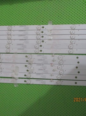 全新适用康佳KKTV K55S K55J1 55R200U灯条AHKK55D10-ZC21FG-04