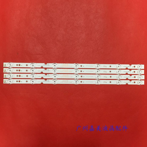 原装TCL49F6F49V249D6定制灯条