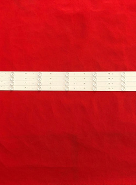 适用长虹39D2000N 39D3700I 39S1 39N1灯条CH39L51A-V02/V01/V03