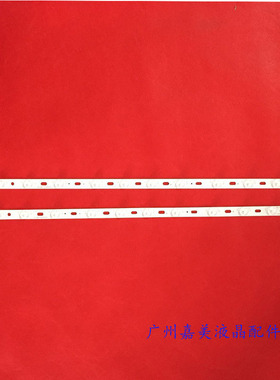 适用康佳LED32F3300CE LED32F3100CE LED32F3000E灯条35016695