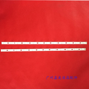 32F2000E 32F3300C 32F3200CE电视灯条 康佳LED32F3300CE 全新原装